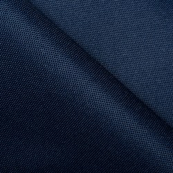 Ткань Оксфорд 600D PU, Темно-Синий (на отрез)  в Щербинке