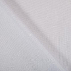*Ткань Оксфорд 600D PU, цвет Белый (на отрез)  в Щербинке