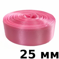 Лента Атласная 25мм, цвет Розовый (на отрез)  в Щербинке