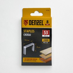 Denzel Скобы, 8 мм, для мебельного степлера, тип 53, 2000 шт.  в Щербинке