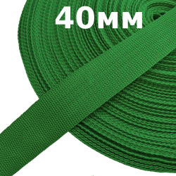 Лента-Стропа 40мм, цвет Зелёный (на отрез)  в Щербинке