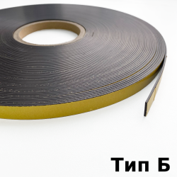 Магнитная лента для Москитной сетки 12,7мм с клеевым слоем (Тип Б)  в Щербинке