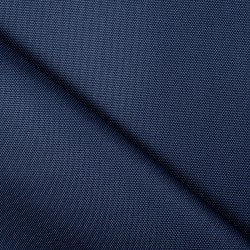 Ткань Кордура (Китай) (Оксфорд 900D), цвет Темно-Синий (на отрез)  в Щербинке