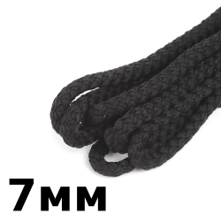 Шнур с сердечником 7мм,  Чёрный (плетено-вязанный, плотный)  в Щербинке