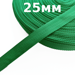 Лента-Стропа 25мм, цвет Зелёный (на отрез)  в Щербинке